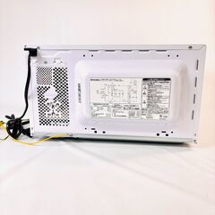 ☆江別市『かいとるどう』★【2024年製】ユアサプライム 電子レンジ PRE-703C 50Hz (北海道対応) ターンテーブル式 ホワイト 温め専用の画像