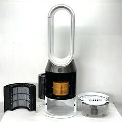 店頭引き渡し 中古 Dyson ダイソン 加湿空気清浄機 PH01 2020年製 通電確認済みの画像