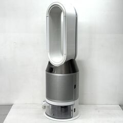 店頭引き渡し 中古 Dyson ダイソン 加湿空気清浄機 PH01 2020年製 通電確認済みの画像