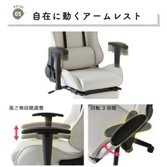ゲーミングチェア オットマン デスクチェア 黒ブラックの画像