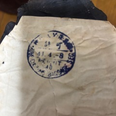 木製女性像彫刻 スタンプ付き 約25cm 木彫り人形　(木製/アフリカ)の画像