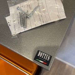 DotTUS ゴミ箱の画像