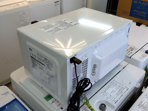COMFEE' 電子レンジ 2024年製 CFM-CM174 17L あたため 一人暮らし ターンテーブル ヘルツフリー コンフィー キッチン 家電 札幌市 中央区 南12条