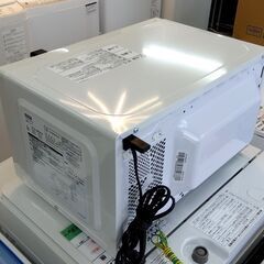 COMFEE' 電子レンジ 2024年製 CFM-CM174 17L あたため 一人暮らし ターンテーブル ヘルツフリー コンフィー キッチン 家電 札幌市 中央区 南12条の画像