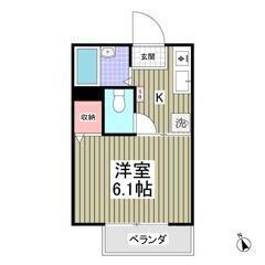 💜💙初期費用5万円パック&フリーレント1ヶ月付き💙💜敷礼ゼロ✨大...