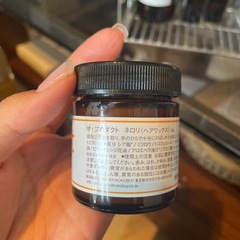 product ヘアワックスの画像