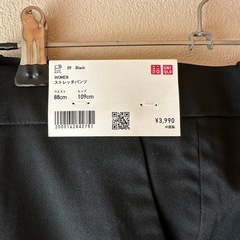 ユニクロ　レディース　ストレッチパンツ　の画像