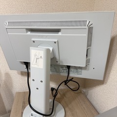 パソコンモニターの画像