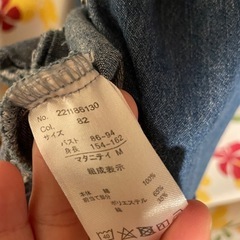 授乳服2枚の画像
