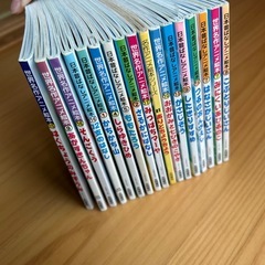 絵本　17冊まとめ売りの画像
