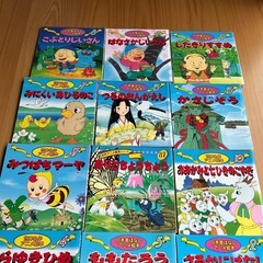 絵本　17冊まとめ売りの画像