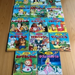 絵本　17冊まとめ売りの画像