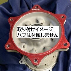 【Rrハブ用スペーサ】約4mm  (CRF250R/450Rの幅増し用)の画像