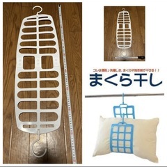 寝具セットの画像