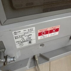 受け渡し決まりました！東京ガスファンヒーターの画像