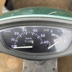 ディオ　チェスタ　2ストの画像