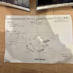 三菱ふそう　ステップアッパー　スーパーグレード QZ056027の画像
