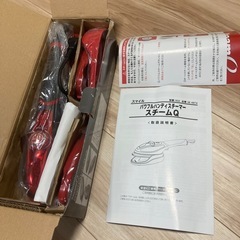 数回使用 美品✨スチームQ ハンディスチーマー／衣類のシワ伸ばしに！ の画像