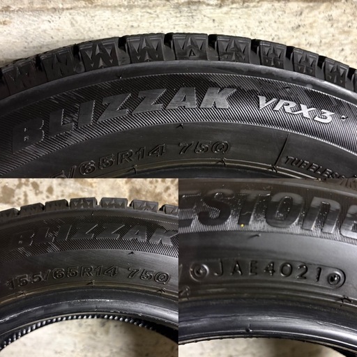 商談中C-6 タイヤ 中古BRIDGESTONE STUDLESS BLIZZAK VRX3 155/65R14