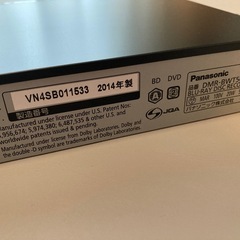 Panasonicブルーレイレコーダー　DMR-BWT560の画像