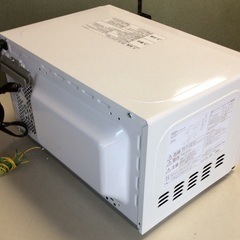 【RKG-303】特価！Comfee'/単機能電子レンジ/CF-EM201-WB/中古美品/2024年製の画像