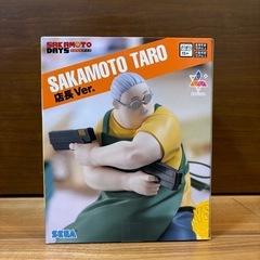 【新品未開封】サカモトデイズ　坂本太郎　朝倉シン　陸少糖　大佛　神々廻　勢羽夏生　南雲　楽　篁　赤尾晶　セットの画像