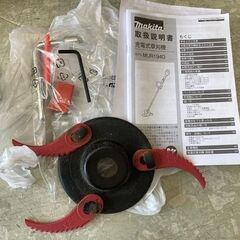 【SALE】マキタ　草払い機　草刈機　MUR194DWF 中古　リサイクルショップ宮崎屋　住吉店25.10.25の画像