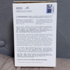 正規品　Labubu　の画像