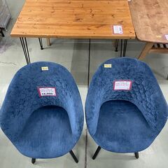ボーコンセプト アデレードチェア❕　2脚セット❕　北欧スタイル❕　デザイナーズ家具❕　ブランド家具❕　軽トラ無料貸し出し❕　購入後取り置きにも対応❕　配達設置も承ります❕　R6248の画像