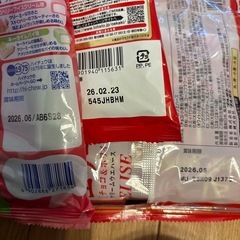 お菓子13点セットの画像