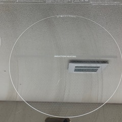 【ジモティー割引で最大15％OFF⭐️】2019年製 IHK-W12S-B アイリスオーヤマ IH コンロ 黒の画像