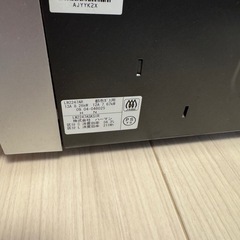 sHHARMAN  ガスコンロの画像