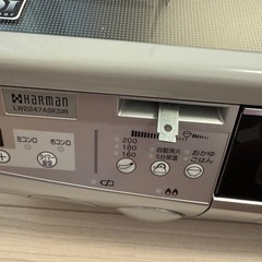 sHHARMAN  ガスコンロの画像