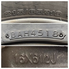 215/65R16　20系ヴェルファイヤー用　VRX　スタッドレスタイヤアルミホイール４本セットの画像