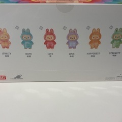 THE MONSTERS Big into Energy シリーズ　ぬいぐるみ　ペンダント　ラブブ　エナジーの画像