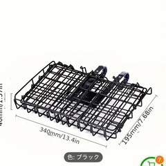 折りたたみ自転車かごの画像