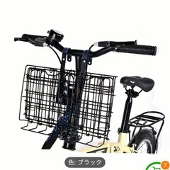 折りたたみ自転車かごの画像