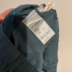 クラシカルエルフ麻パンツ新品未使用の画像