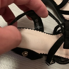 子供　２１センチ
の画像