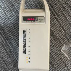 ブリヂストン　20インチ　電動自転車の画像