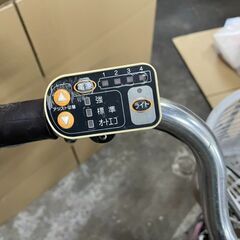 ブリヂストン　20インチ　電動自転車の画像