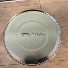 未開封アイクレオ、おまけのほはえみの画像