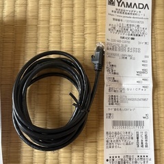 ケーブル2m 新品の画像