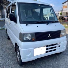 U71 U61 クリッパー ミニキャブ タウンボックス リアハッチの画像