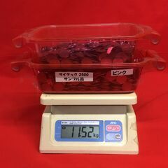 パチスロ用 25パイ メダル　26.72㎏の画像