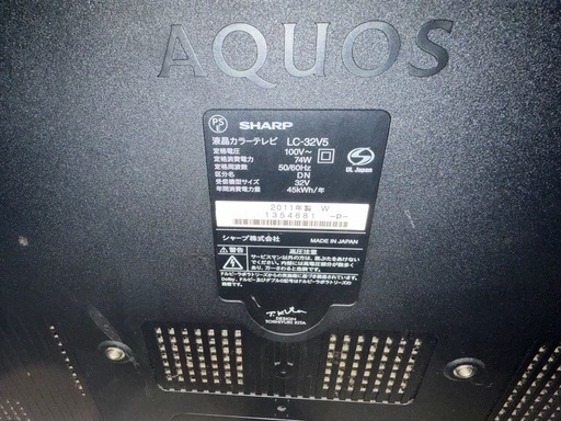 LED AQUOS 32型