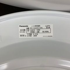 【ジモティー割引で最大15％OFF⭐️】 2015年製 HH－CA0610N Panasonic シーリングライトの画像