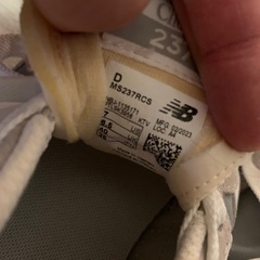 ニューバランス　レディース25cmの画像