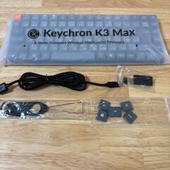 Keychron K3 Max JIS 茶軸の画像