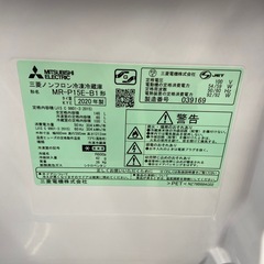 三菱 146L冷凍冷蔵庫【リサイクルフカツ岡崎倉庫店】251025SM-20の画像